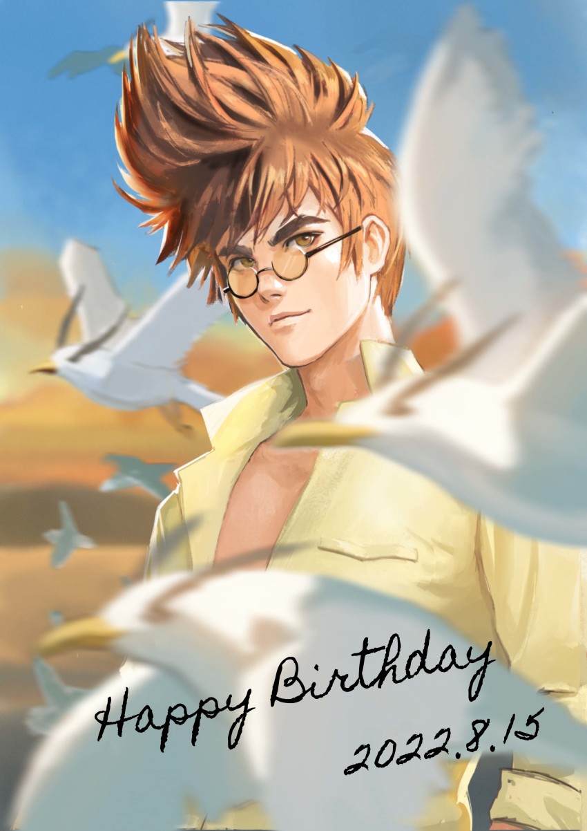 1boy absurdres bird blurry blurry_foreground brown_hair dated glasses hair_behind_ear happy_birthday head_tilt highres looking_up macross macross_7 nekki_basara nekkikamille pompadour round_eyewear shirt smile solo thick_eyebrows upper_body yellow_shirt