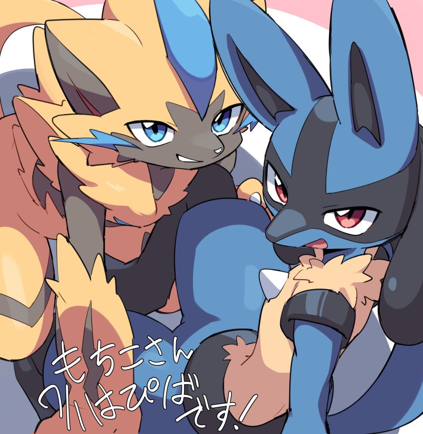 absurdres animal_ears black_hair blue_eyes cat_ears creatures_(company) furry game_freak gen_4_pokemon gen_7_pokemon highres legendary_pokemon looking_at_viewer lucario mythical_pokemon nintendo open_mouth pokemon pokemon_(creature) red_eyes smile spikes syuya tail whiskers wolf_ears zeraora