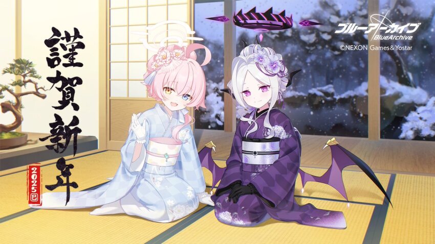 2girls :3 :d ahoge black_gloves black_halo black_horns blue_archive blue_eyes blue_kimono blush bonsai closed_mouth eyes_visible_through_hair flower gloves hair_flower hair_ornament halo hand_up happy_new_year heterochromia hina_(blue_archive) horns hoshino_(blue_archive) indoors japanese_clothes kimono looking_at_viewer low_wings multicolored_halo multiple_girls new_year obi official_art open_mouth parted_bangs pink_flower pink_hair purple_eyes purple_halo purple_kimono sash seiza short_hair_with_long_locks sitting smile snow tatami two-tone_halo white_flower white_gloves white_hair white_halo white_sash wings winter yellow_eyes