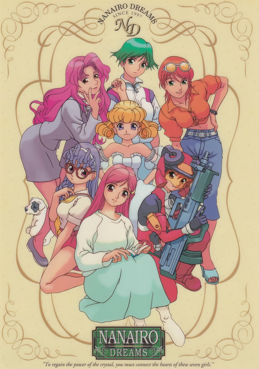 1990s_(style) 6+girls blonde_hair book capcom charlette_(quiz_nanairo_dreams) charlotte_(quiz_nanairo_dreams) copyright_name dog dress emi_sakura_(quiz_nanairo_dreams) green_hair gun hair_ornament hairband hairclip helmet high_heels highres holding holding_book holding_gun holding_weapon ikeno_daigo kneeling logo long_hair looking_at_viewer megumi_moritsugu midriff momoko_fujikura_(quiz_nanairo_dreams) multiple_girls non-web_source official_art omokane_saki on_lap on_one_knee pink_hair purple_hair quiz_nanairo_dreams red_hair retro_artstyle rifle round_eyewear shiozaki_kumiko short_hair sitting smile squatting standing tinted_eyewear translation_request weapon white-framed_eyewear white_dress yellow-tinted_eyewear