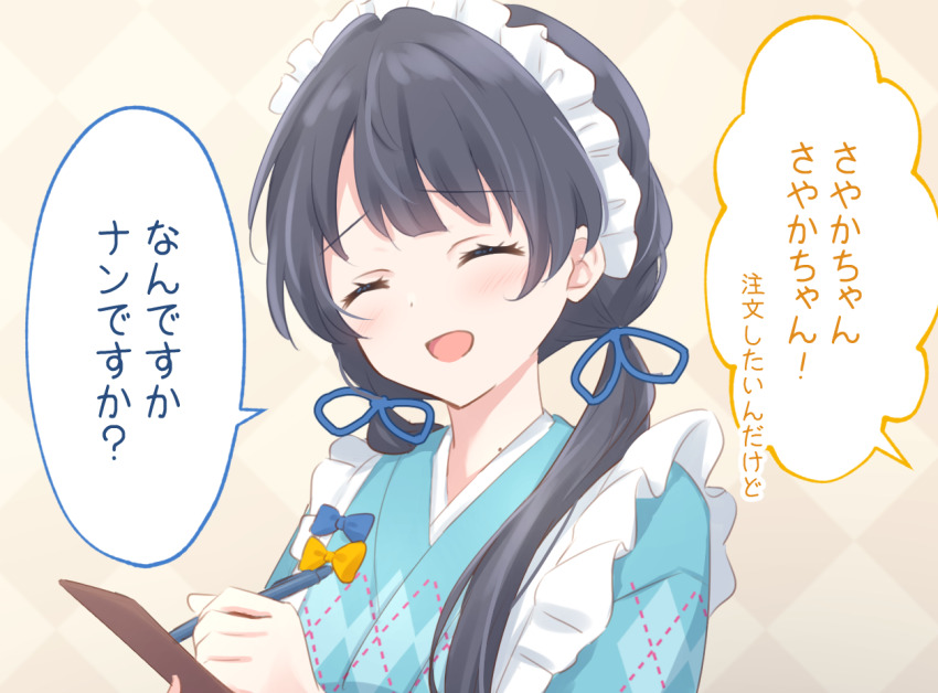 1girl ^_^ argyle_clothes argyle_kimono black_hair blue_kimono blue_ribbon brown_background clipboard closed_eyes commentary_request hair_ribbon hanazora_satsuki holding holding_clipboard holding_pen japanese_clothes kimono link!_like!_love_live! long_hair love_live! low_twintails maid maid_headdress mole mole_on_neck murano_sayaka open_mouth pen ribbon smile solo translation_request twintails virtual_youtuber wa_maid