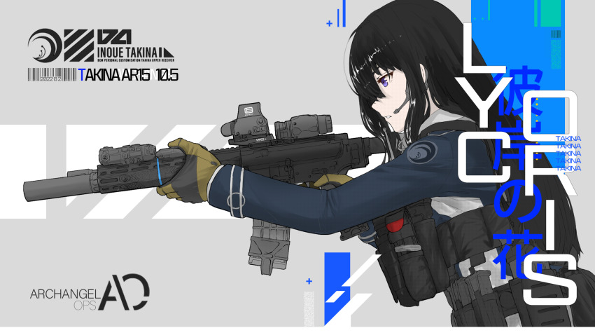 1girl aiming ar-15 artist_name assault_rifle black_hair c-clamp character_name from_side gloves gun headset highres inoue_takina load_bearing_vest long_hair lycoris_recoil magazine_(object) optical_sight reflex_sight rifle solo suppressor user_ezcg2575 weapon