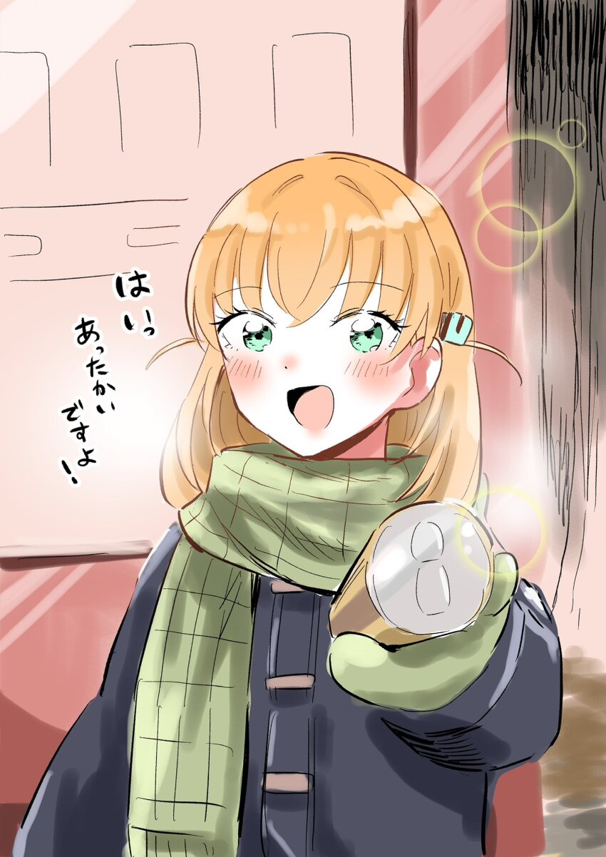 1girl :d aqua_eyes black_coat blush can canned_coffee coat commentary crossed_bangs drink_can erako9 green_mittens green_scarf hair_ornament highres hinoshita_kaho holding holding_can link!_like!_love_live! long_sleeves love_live! medium_hair mittens open_mouth orange_hair rabbit_hair_ornament scarf smile solo translation_request two_side_up upper_body vending_machine virtual_youtuber