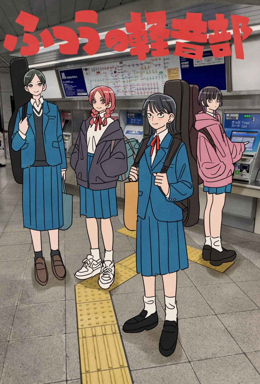 4girls black_footwear black_hair blue_jacket blue_skirt blush braided_twintails brown_footwear collared_shirt commentary_request fujii_ayame full_body futsuu_no_keion-bu hands_in_pockets hatono_chihiro highres hood hoodie jacket kouyama_rin looking_at_viewer multiple_girls pink_hoodie red_hair school_uniform shirt shoes short_hair skirt smile sneakers socks takeuchi_ryousuke train_station uchida_momo white_shirt white_socks