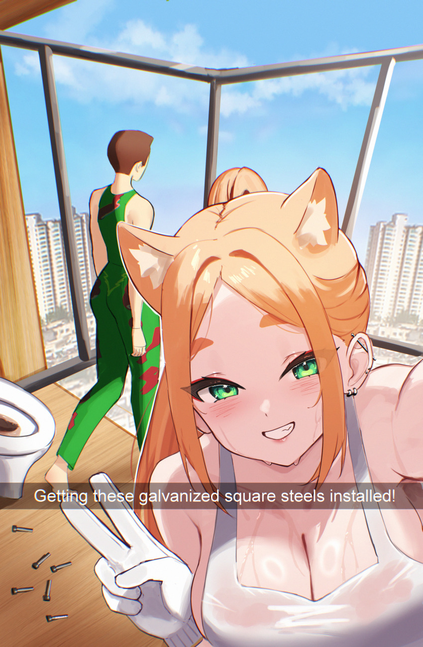 1boy 1girl absurdres animal_ears blonde_hair breasts brown_hair cleavage dog_ears dog_girl english_text gloves green_eyes green_pants green_tank_top grin gudanco_(nyanmeowzer) highres indoors large_breasts long_hair looking_at_viewer meme nail_(hardware) original pants parted_bangs selfie sky smile tank_top toilet unhinged_home_design_(meme) v white_gloves white_tank_top window