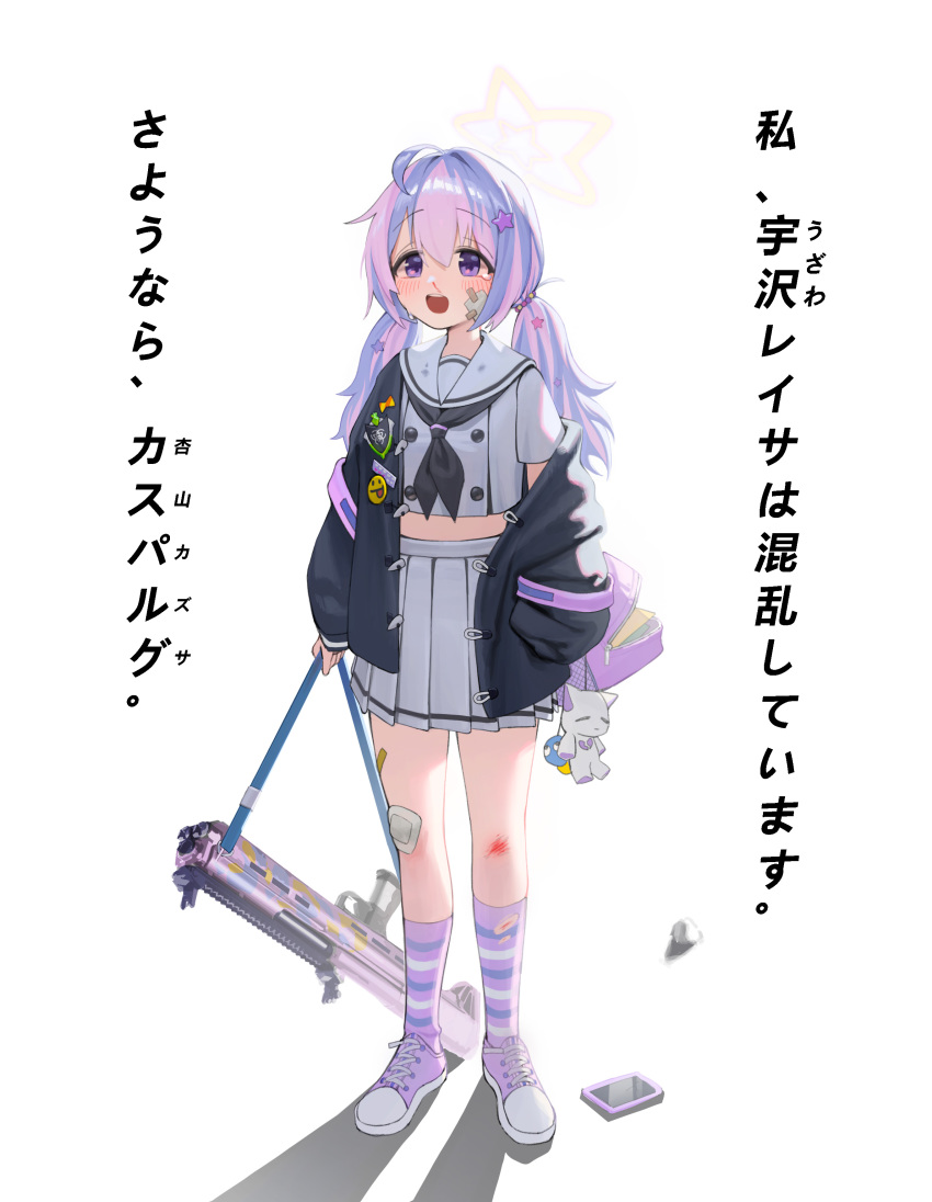 1girl :d absurdres ahoge backpack bag bandaid bandaid_on_face black_jacket black_neckerchief blood blood_on_face blue_archive blush cellphone charm_(object) dong_ji full_body furigana gun hair_between_eyes halo highres holding holding_gun holding_weapon jacket long_hair long_sleeves multicolored_hair neckerchief nonstandard_furigana nosebleed open_clothes open_jacket open_mouth phone pink_hair pleated_skirt purple_eyes purple_hair reisa_(blue_archive) sailor_collar school_uniform serafuku shirt shoes simple_background skirt smartphone smile socks solo striped_clothes striped_socks stuffed_animal stuffed_toy translation_request twintails two-tone_hair weapon white_background white_sailor_collar white_shirt white_skirt