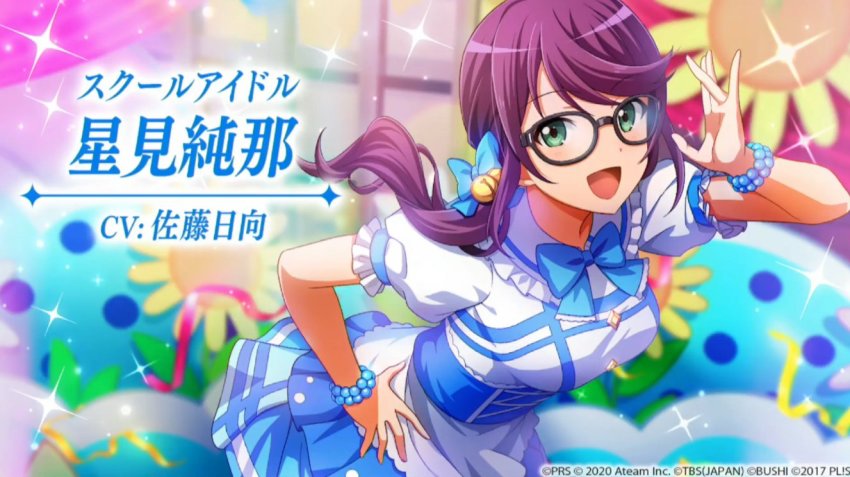 1girl bow bracelet bushiroad character_name company_connection cosplay costume cowboy_shot dress glasses hair_ornament hand_on_own_hip hoshimi_junna jewelry kimi_no_kokoro_wa_kagayaiteru_kai? love_live! love_live!_sunshine!! official_art ohara_mari ohara_mari_(cosplay) promotional_art shoujo_kageki_revue_starlight shoujo_kageki_revue_starlight_-re_live-