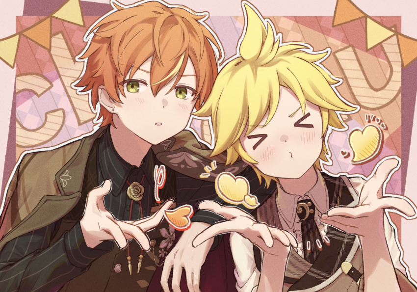 &gt;_&lt; +++ 2boys argyle_background arm_on_another&#039;s_shoulder arm_rest asunaro_(vxsz5k_mamun) bass_clef black_shirt blonde_hair blowing_kiss border brooch brown_background brown_jacket brown_necktie brown_vest buttons center_frills closed_eyes collared_shirt cupping_hand cupping_hands diagonal-striped_background dot_nose double-breasted drawstring dress_shirt earrings expressionless flower_brooch frills green_eyes hair_between_eyes hand_up hands_up heart height_difference highres jacket jacket_on_shoulders jewelry kagamine_len lapels leaning_to_the_side light_blush looking_at_viewer male_focus multicolored_hair multiple_boys musical_note_brooch necktie notched_lapels o3o official_alternate_costume orange_hair outline own_hands_together parted_bangs parted_lips patterned_clothing pennant pink_border plaid_clothes plaid_vest project_sekai puckered_lips shinonome_akito shirt side-by-side silver_trim simple_background spiked_hair squiggle streaked_hair string_of_flags striped_background striped_clothes striped_necktie striped_shirt stud_earrings swept_bangs tsurime upper_body v-shaped_eyebrows vertical-striped_clothes vertical-striped_necktie vertical-striped_shirt vest vocaloid white_outline white_shirt wing_collar wispy_bangs