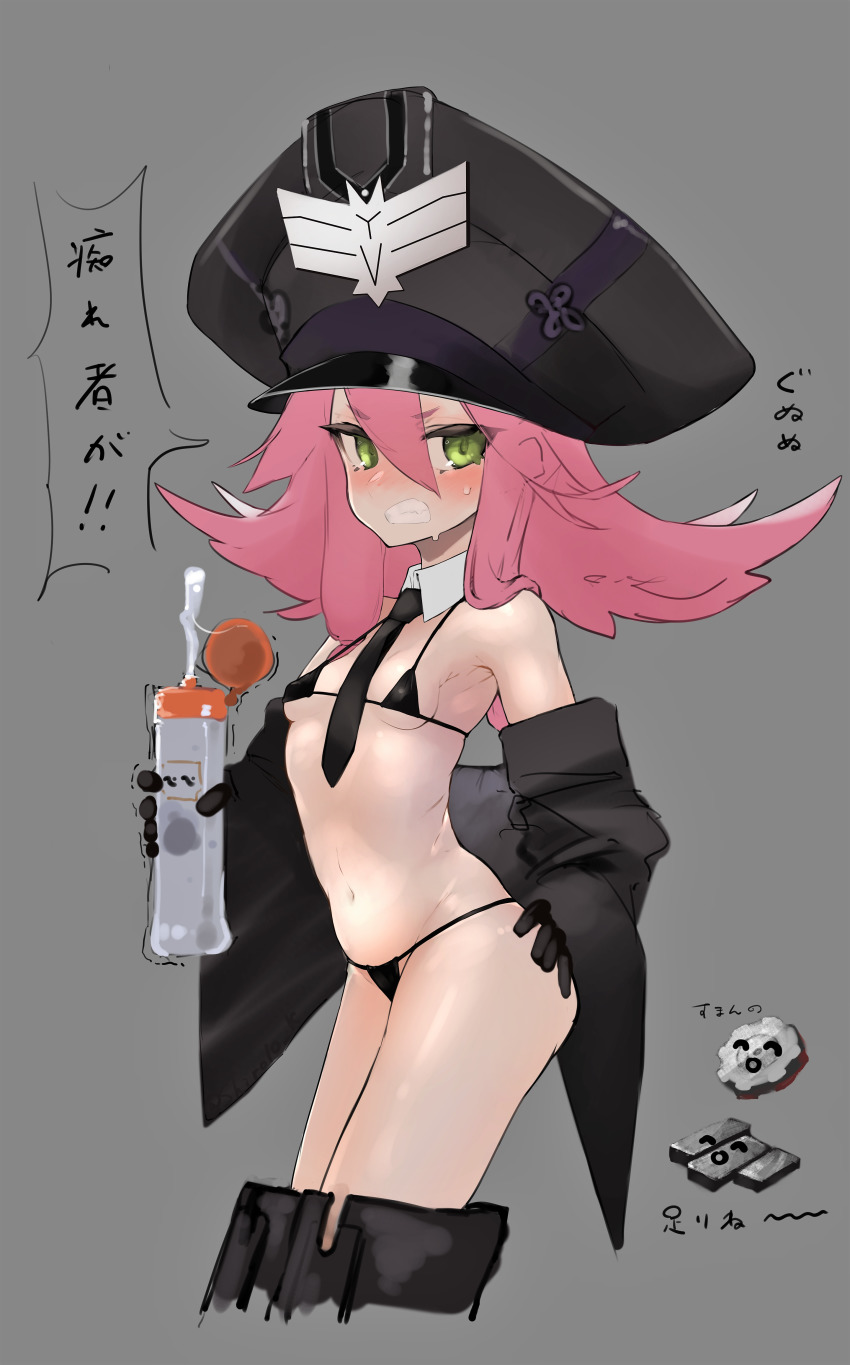 1girl absurdres ash_arms bad_id bad_pixiv_id bikini black_bikini black_gloves black_necktie blush breasts clenched_teeth cowboy_shot detached_collar from_side gears gloves green_eyes grey_background hair_between_eyes hakuto_hotaru hand_on_own_ass hat highres holding long_sleeves looking_at_viewer lotion lotion_bottle maus_(ash_arms) micro_bikini military_hat navel necktie nose_blush pink_hair short_eyebrows simple_background small_breasts solo speech_bubble sweat swimsuit teeth translation_request wide_sleeves