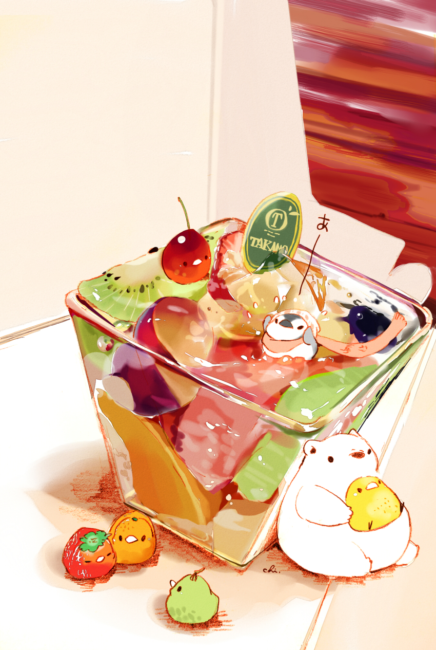 bear blueberry chai_(drawingchisanne) cherry commentary_request cup food food-themed_creature food_focus fruit gelatin highres holding holding_cup indoors kiwi_(fruit) kiwi_slice orange_(fruit) original pear penguin_chick polar_bear shadow smoothie strawberry table