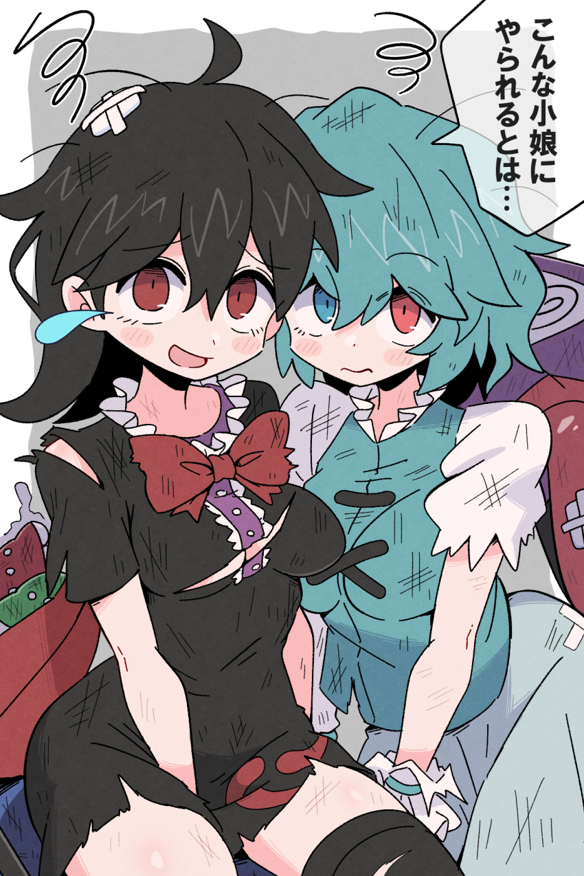 2girls @_@ ahoge battle_damage black_dress black_hair blue_eyes blue_hair blue_vest blush_stickers border breasts closed_mouth dress hair_between_eyes heterochromia highres houjuu_nue kurachi_mizuki large_breasts multiple_girls open_mouth red_eyes short_hair short_sleeves speech_bubble tatara_kogasa tears torn_clothes touhou vest white_border