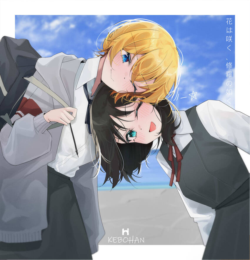 2girls ;) bag black_bow black_bowtie black_hair black_skirt blonde_hair blue_eyes border bow bowtie cardigan character_request collared_shirt eye_contact green_eyes grey_cardigan hana_wa_saku_shura_no_gotoku highres holding holding_bag holding_behind_back kebohan long_sleeves looking_at_another loose_neck_ribbon multiple_girls neck_ribbon one_eye_closed open_cardigan open_clothes open_mouth outside_border pixiv_username red_bow red_bowtie ribbon school_uniform shirt skirt smile standing white_border white_shirt