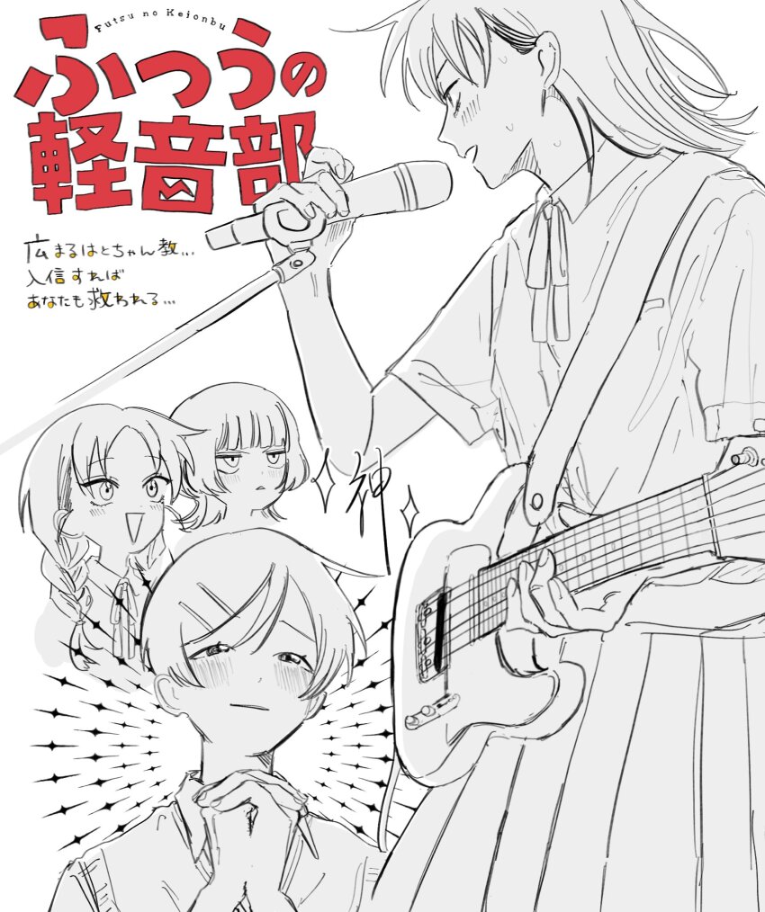 4girls :d blunt_bangs blush braid collared_shirt commentary_request copyright_name cowboy_shot dress_shirt electric_guitar fender_telecaster fujii_ayame futsuu_no_keion-bu greyscale guitar hair_ornament hairpin happy_aura hatono_chihiro highres holding holding_guitar holding_instrument holding_microphone instrument jitome kouyama_rin long_hair looking_at_another medium_hair microphone microphone_stand monochrome multiple_girls neck_ribbon open_mouth own_hands_clasped own_hands_together pixie_cut pleated_skirt portrait ribbon romaji_text school_uniform shirt short_hair short_sleeves skirt smile sparkle spot_color standing sweat sweater_vest swept_bangs translation_request twin_braids uchida_momo upper_body v-shaped_eyebrows