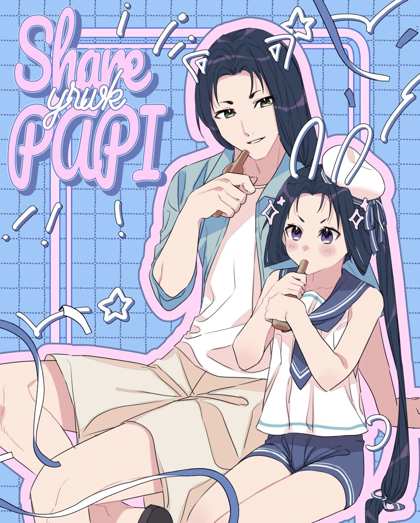 2boys absurdres animal_ears black_hair blue_background blue_sailor_collar blue_shorts blush border brown_shorts cat_ears collared_shirt confetti contemporary drawn_ears drawn_star drawn_tail drink drinking english_text food green_shirt grid_background hat highres holding holding_drink holding_food houjou_tokiyuki_(nige_jouzu_no_wakagimi) long_hair low-tied_long_hair low_ponytail male_focus multiple_boys nige_jouzu_no_wakagimi outline parted_bangs parted_hair pink_border pink_outline ponytail purikura purple_eyes rabbit_ears rabbit_tail sailor_collar sailor_hat sailor_shirt shio_tabete shirt shorts sidelocks_tied_back sitting sleeveless smile sparkle star_(symbol) striped_clothes striped_shorts summer suwa_yorishige tail tupet very_long_hair white_shirt