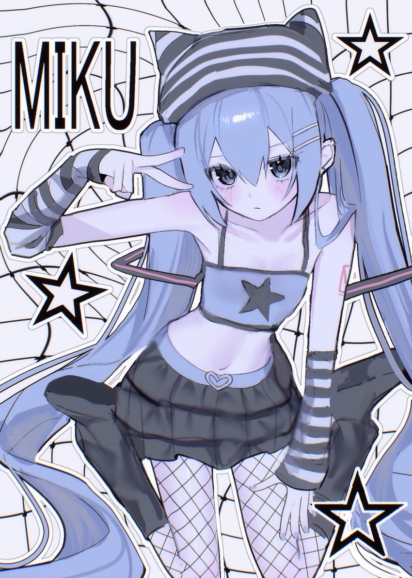 1girl alternate_costume black_footwear black_skirt blue_eyes blue_hair blue_nails blue_theme character_name crop_top fishnet_pantyhose fishnets hair_ornament hairclip hand_warmer hatsune_miku highres hiiragi_xoxo loose_socks pantyhose skirt socks striped_clothes striped_hat twintails v v_over_eye vocaloid y2k_fashion