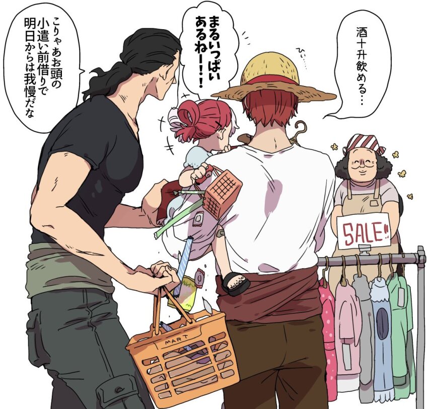 +++ 2boys 2girls aged_down back benn_beckman black_hair commentary_request glasses hat headscarf holding multiple_boys multiple_girls one_piece ponytail red_hair sandals sash shanks_(one_piece) shirt shopping speech_bubble straw_hat tanaka_(tanakya123) translation_request twintails uta_(one_piece) white_shirt