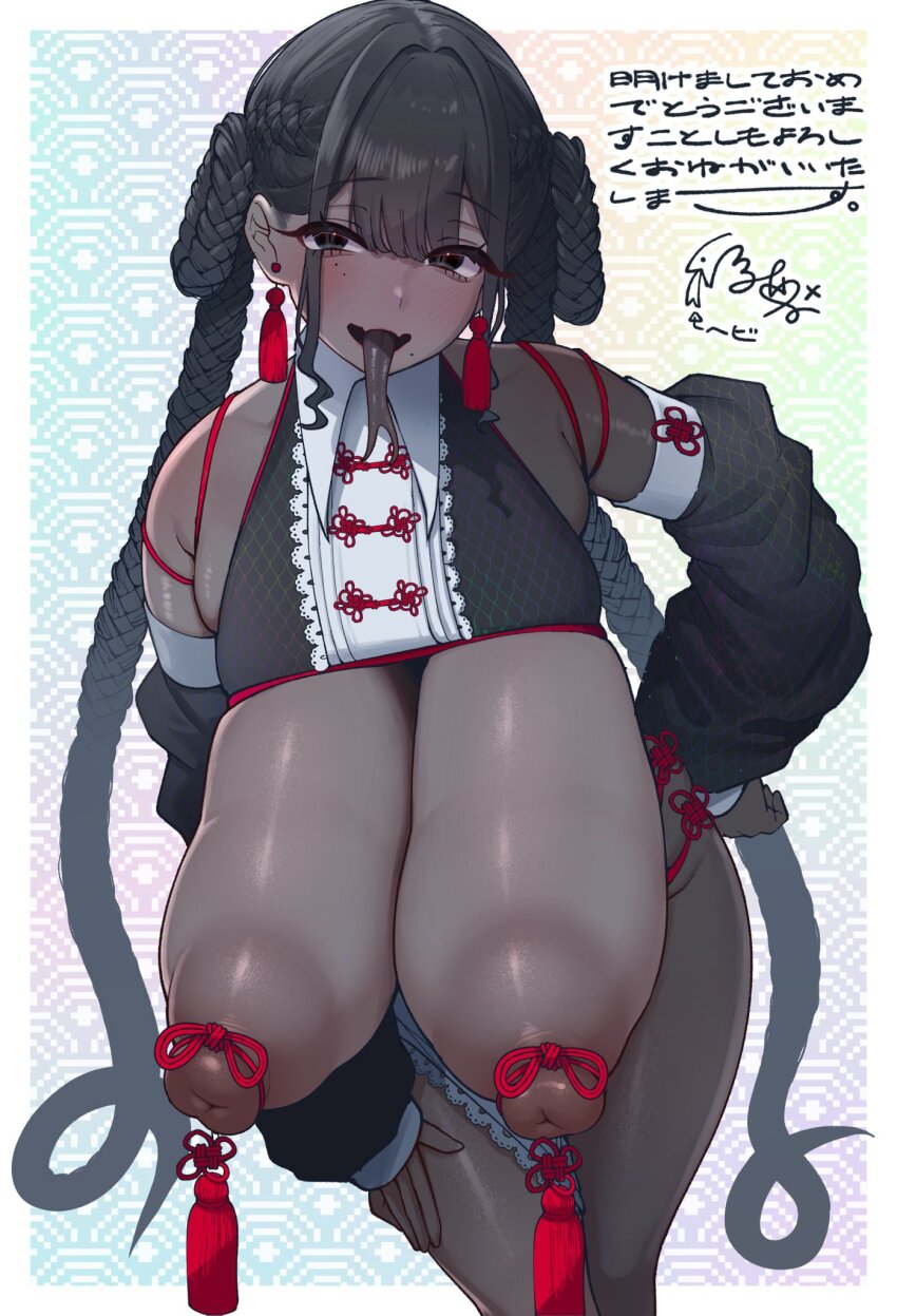 1girl bare_shoulders black_eyes black_hair black_sleeves blush braid breasts breasts_out chinese_zodiac dark-skinned_female dark_nipples dark_skin detached_sleeves earrings fangs gigantic_breasts hand_on_own_hip hand_on_own_thigh highres huge_nipples jewelry large_areolae leaning_forward legs_together long_hair long_tongue looking_at_viewer mole mole_under_eye mole_under_mouth nipples original puffy_nipples sagging_breasts signature skindentation sleeveless solo standing tongue translation_request tsurumi_kazane twin_braids very_long_hair year_of_the_snake