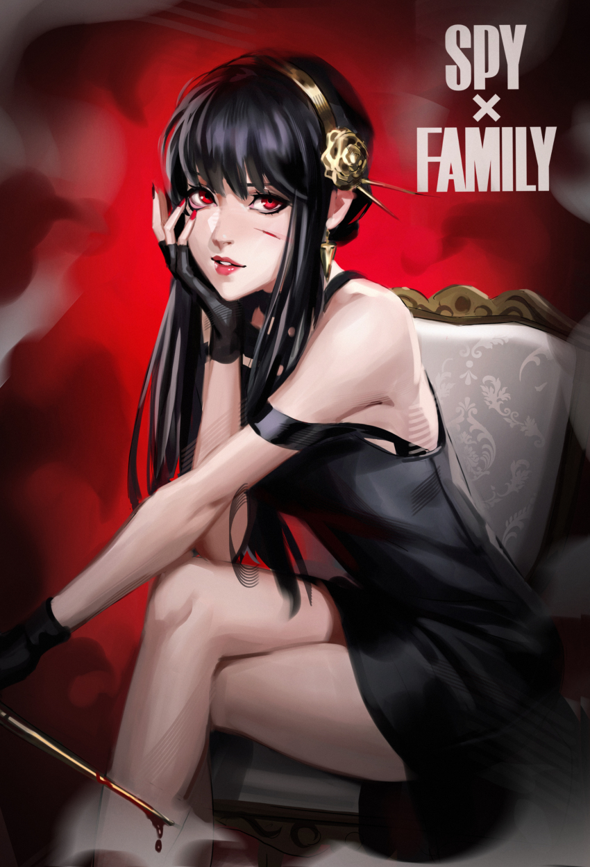 1girl absurdres black_gloves black_hair blood blood_on_face bloody_weapon chair copyright_name crossed_legs dagger fingerless_gloves gloves gold_hairband hairband highres justb1aze knife red_eyes red_lips red_nails sitting solo spy_x_family stiletto_(weapon) weapon yor_briar