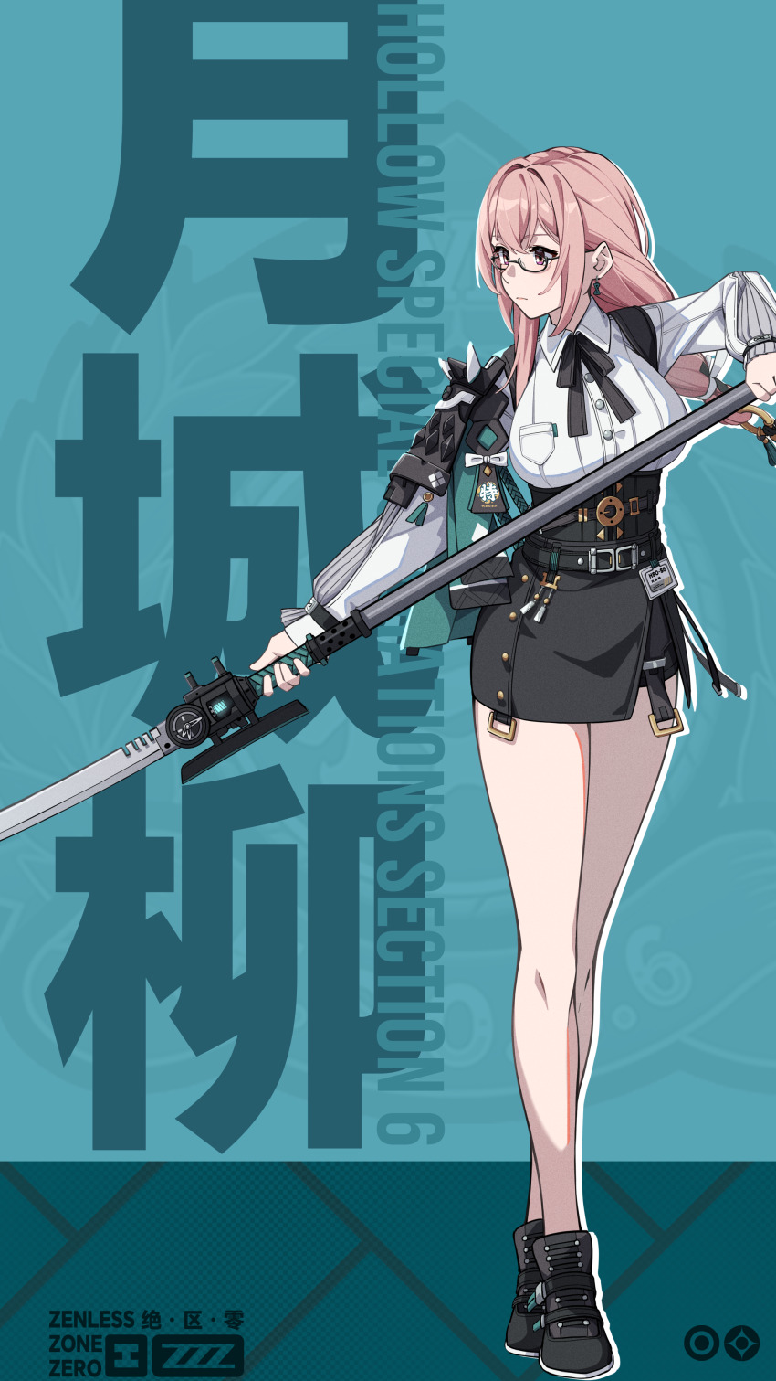 1girl absurdres armor black_footwear black_skirt breasts closed_mouth dress_shirt earrings full_body glasses hair_between_eyes high-waist_skirt high_heels highres holding holding_polearm holding_weapon jewelry large_breasts long_hair looking_to_the_side man_ge naginata pencil_skirt pink_eyes pink_hair polearm ring_hair_ornament serious shirt shoulder_armor sidelocks skirt solo standing tsukishiro_yanagi weapon white_shirt zenless_zone_zero