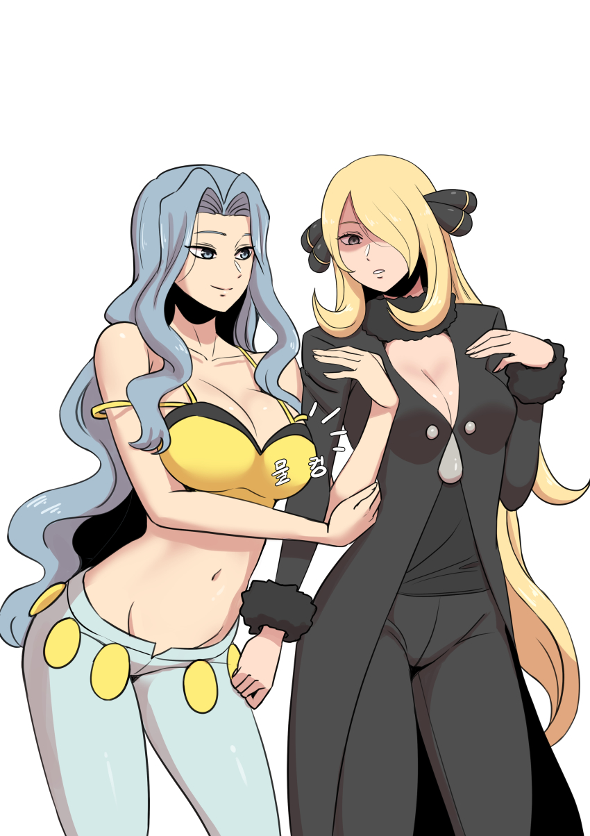 2girls absurdres bare_arms bare_shoulders black_coat black_eyes black_pants blonde_hair blue_eyes blue_hair breasts cleavage coat creatures_(company) crop_top cynthia_(pokemon) fur-trimmed_coat fur_collar fur_trim game_freak hair_over_one_eye highres karen_(pokemon) large_breasts long_hair long_sleeves midriff multiple_girls navel nintendo pants parted_bangs pokemon pokemon_dppt pokemon_hgss teeth vmfhaldnjfem white_pants yellow_crop_top