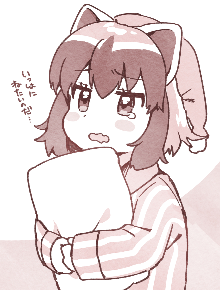 1girl absurdres animal_ears blush_stickers common_raccoon_(kemono_friends) hat highres holding holding_pillow kemono_friends long_sleeves monochrome nightcap open_mouth pajamas pillow raccoon_ears raccoon_girl short_hair solo striped_clothes striped_pajamas suicchonsuisui translation_request upper_body wavy_mouth