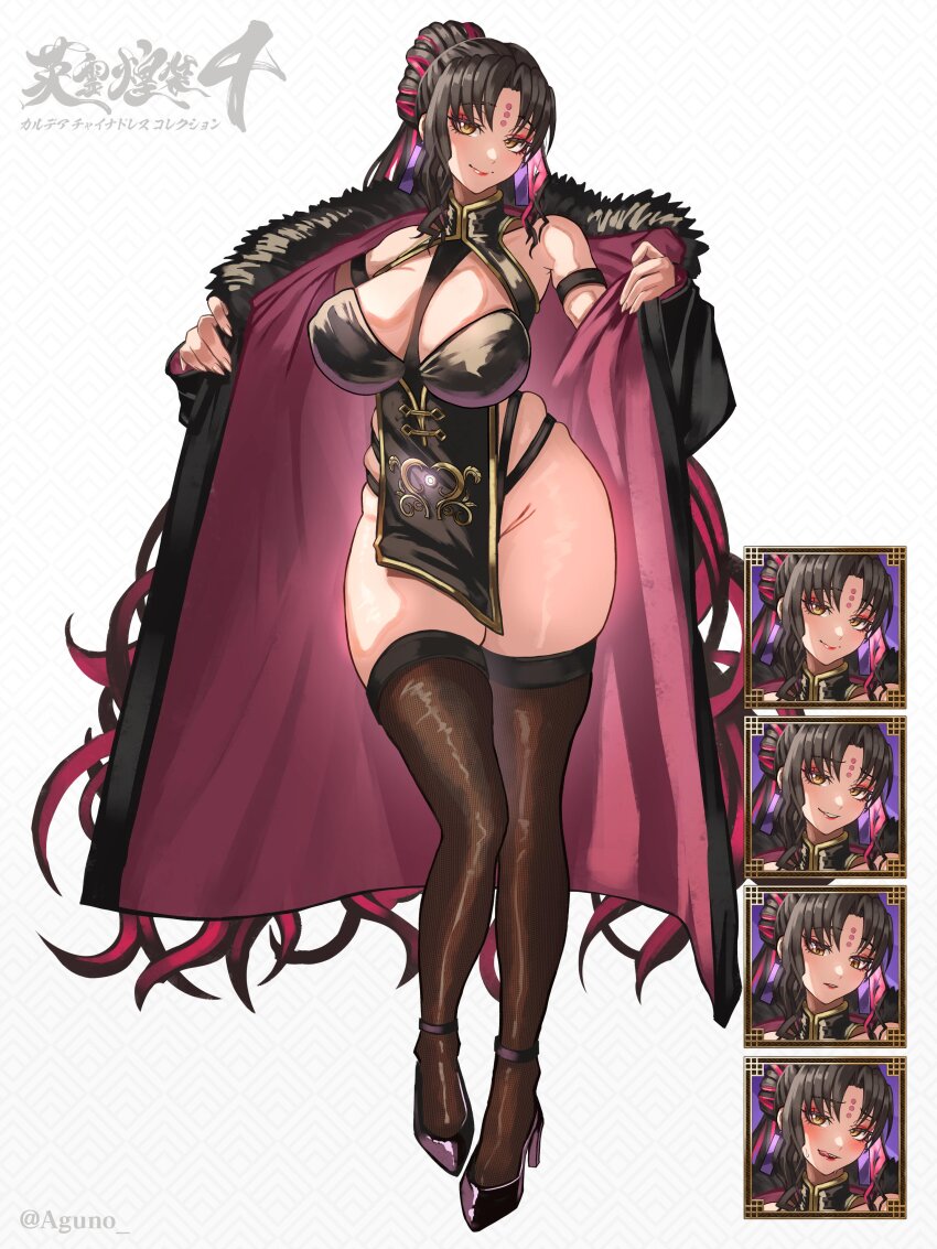 1girl absurdres bare_shoulders black_coat black_dress black_hair breasts brown_thighhighs cleavage cleavage_cutout clothing_cutout coat dress facial_mark fate/grand_order fate_(series) forehead_mark full_body fur-trimmed_coat fur_trim gold_trim high_heels highres large_breasts long_hair long_sleeves looking_at_viewer multicolored_hair off_shoulder parted_bangs pelvic_curtain pink_hair ponytail sessyoin_kiara shibao_aoyama short_dress sidelocks smile solo streaked_hair thighhighs very_long_hair wavy_hair yellow_eyes