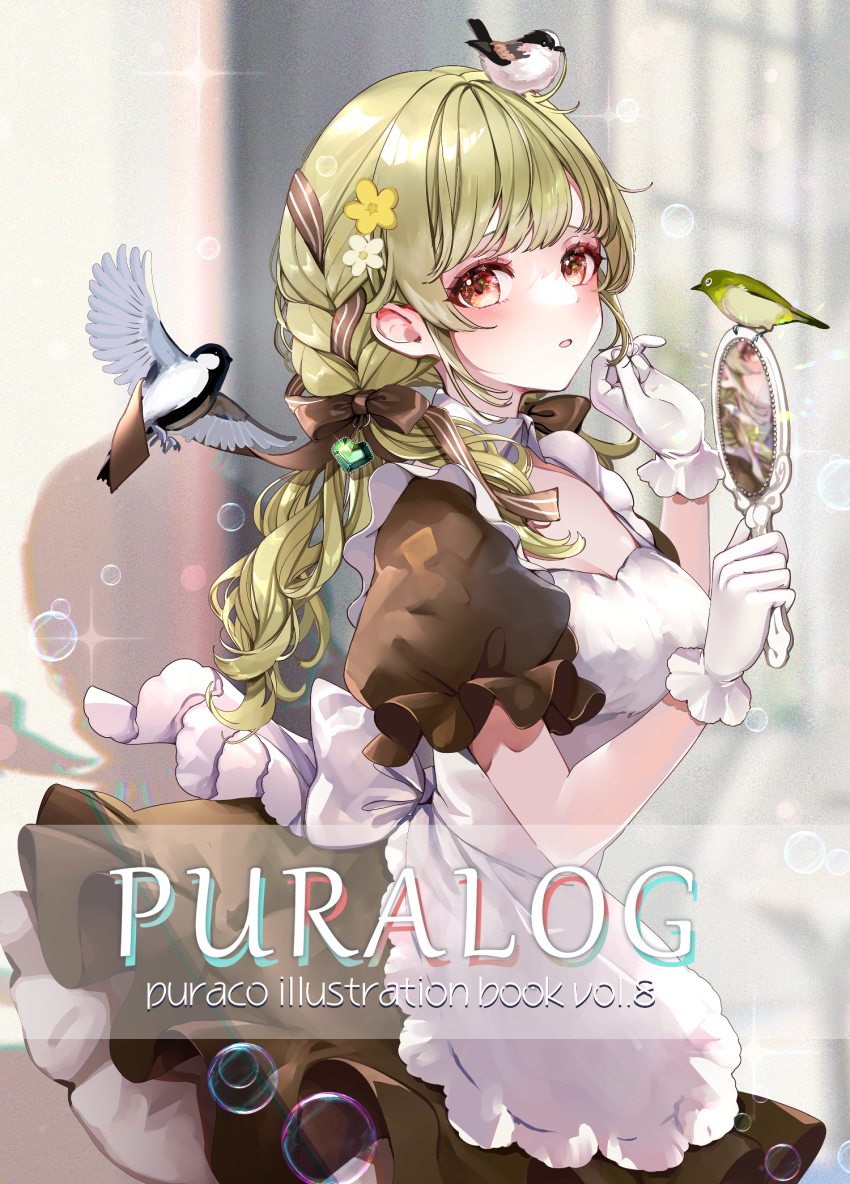 1girl animal animal_on_head apron bird blurry blurry_background blush bow breasts brown_bow brown_dress brown_eyes cleavage comiket_105 commentary_request cover cover_page depth_of_field dress gloves green_hair hair_bow hand_mirror hands_up highres holding long_hair medium_breasts mirror on_head original parted_lips puffy_short_sleeves puffy_sleeves puracotte short_sleeves solo white_apron white_gloves