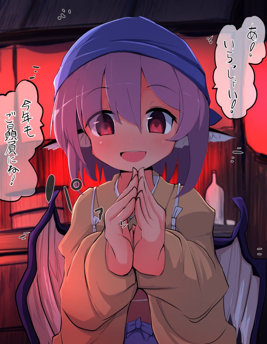 1girl absurdres animal_ears bird_ears bird_wings blush food_stand hair_between_eyes headscarf highres japanese_clothes long_sleeves mystia_lorelei nagaresimasu okamisty open_mouth pink_hair red_eyes short_hair smile solo speech_bubble touhou translation_request upper_body white_wings wide_sleeves wings yatai