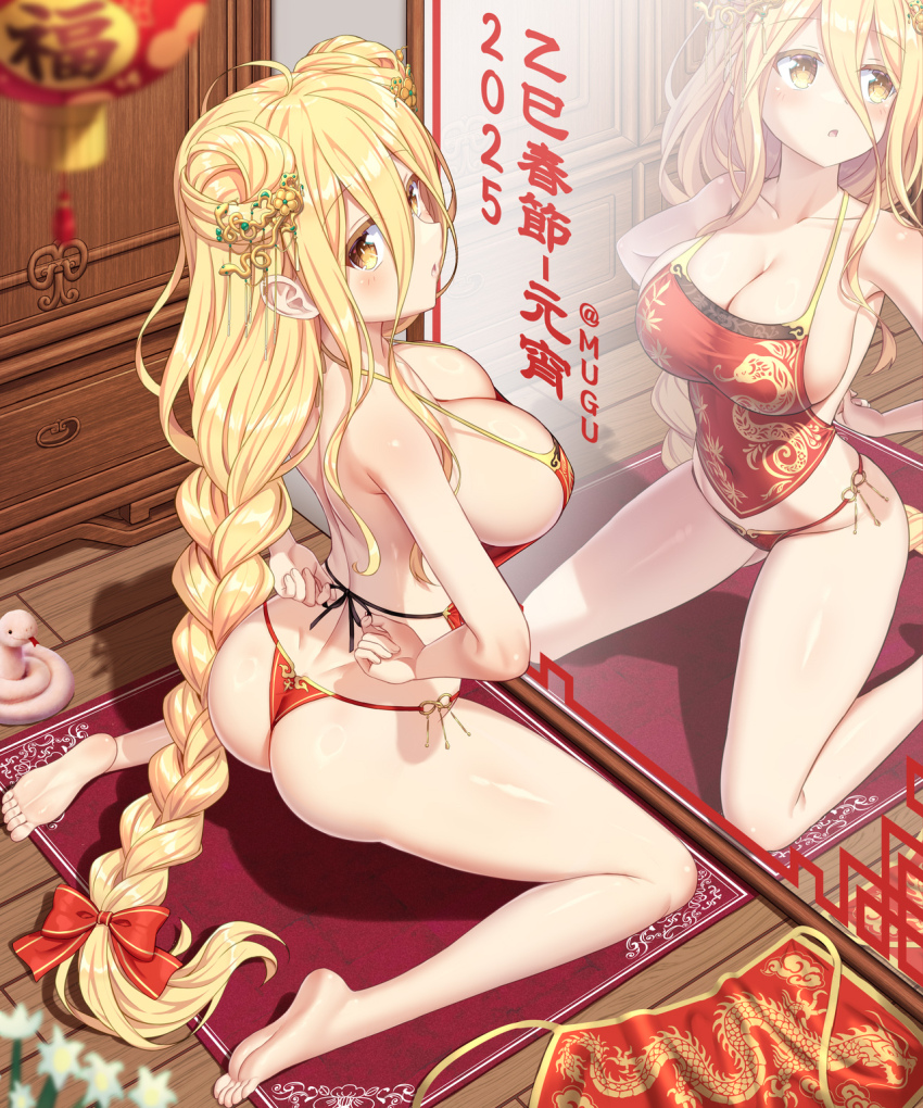 1girl ass bare_legs blonde_hair breasts chinese_clothes chinese_commentary chinese_new_year cleavage commentary_request cupboard date_a_live double_bun dudou hair_between_eyes hair_bun hair_ornament highres hoshimiya_mukuro indoors lantern large_breasts long_hair looking_at_viewer mirror open_mouth panties red_panties reflection snake snake_hair_ornament solo translation_request tsubasaki twitter_username tying underwear very_long_hair yellow_eyes