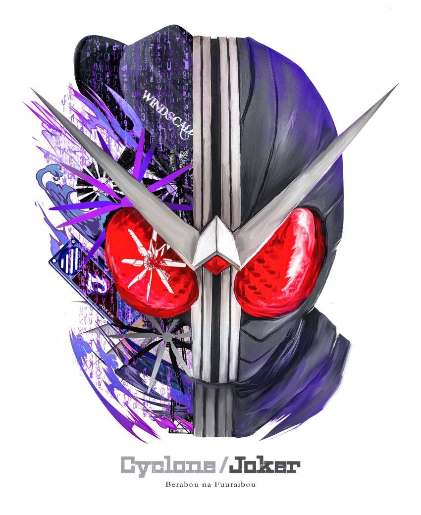 antennae english_text helmet highres kamen_rider kamen_rider_double kamen_rider_w obakelope0530 simple_background solo tokusatsu white_background