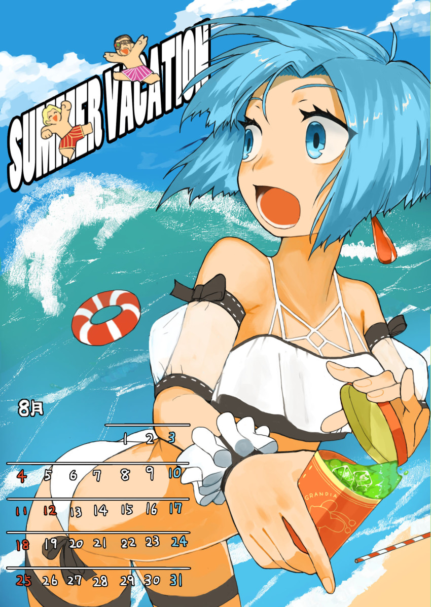 1girl 2boys akumesik ass baal_(grandia) blue_eyes blue_hair blue_sky calendar_(medium) cloud cup drink earrings grandia grandia_i highres ice ice_cube jewelry leen_(grandia) mullen_(grandia) multiple_boys ocean open_mouth short_hair sky smile swimsuit