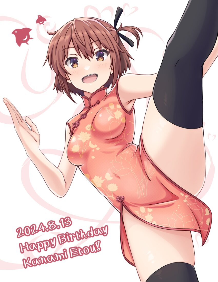 1girl :d black_thighhighs blush breasts brown_eyes brown_hair character_name china_dress chinese_clothes commentary_request covered_navel dated dress etou_kanami hair_between_eyes happy_birthday highres leg_lift leg_up looking_at_viewer medium_breasts one_side_up open_mouth ototsu_(nitta225) pelvic_curtain pink_dress print_dress short_hair sleeveless sleeveless_dress smile solo split standing standing_on_one_leg standing_split teeth thighhighs toji_no_miko upper_teeth_only