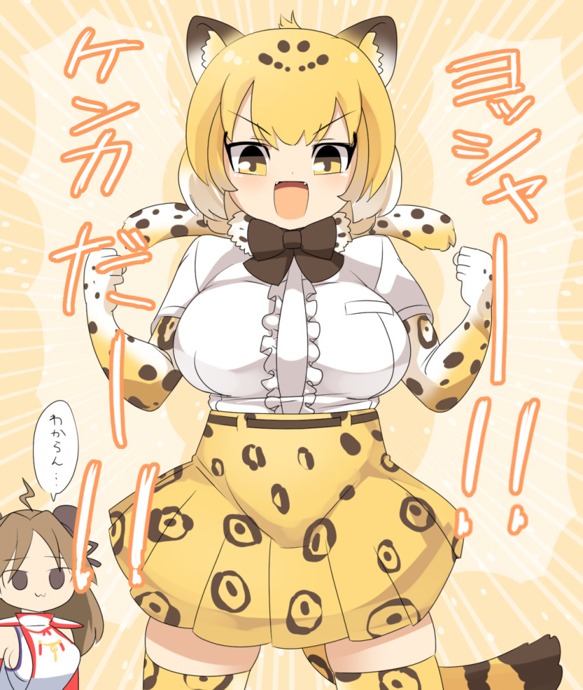 2girls :3 :d ahoge animal_ears animal_print black_bow black_bowtie blonde_hair blush bow bowtie breasts brown_eyes brown_hair cat_ears cat_girl cat_tail center_frills clenched_hands commentary_request cosplay cowboy_shot crossover double_bun elbow_gloves emphasis_lines fangs frills gloves hair_bun highres jaguar_(kemono_friends) kafuru_(senran_kagura) kafuru_(senran_kagura)_(cosplay) kemono_friends large_breasts leopard_print lets0020 long_hair looking_at_viewer multiple_girls open_mouth print_gloves print_skirt print_thighhighs renka_(senran_kagura) revision senran_kagura shirt shirt_tucked_in short_hair skirt sleeveless sleeveless_shirt smile tail thighhighs translation_request white_shirt yellow_background