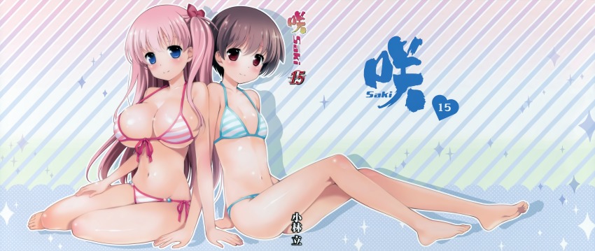 2girls absurdres arm_support back-to-back barefoot bikini blue_eyes blush breasts brown_eyes brown_hair cleavage cover feet front-tie_top haramura_nodoka highres kobayashi_ritz large_breasts legs long_hair looking_at_viewer miyanaga_saki multiple_girls navel official_art one_side_up pink_hair ribbon saki_(manga) shiny_skin short_hair side-tie_bikini_bottom side_ponytail sitting small_breasts smile striped_bikini striped_clothes swimsuit toes very_long_hair