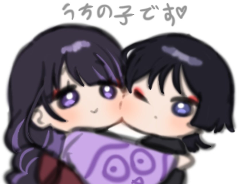 1boy 1girl badamon black_hair blue_eyes blunt_bangs blunt_ends blush braid cheek-to-cheek chibi eyeliner genshin_impact heads_together highres hime_cut hug japanese_clothes kimono long_hair long_sleeves low-braided_long_hair low-tied_long_hair low_ponytail makeup mother_and_son multicolored_hair obi one_eye_closed outstretched_arm parent_and_child ponytail purple_eyes purple_hair purple_kimono raiden_shogun red_eyeliner sash scaramouche_(genshin_impact) sidelocks smile streaked_hair translation_request white_background wide_sleeves