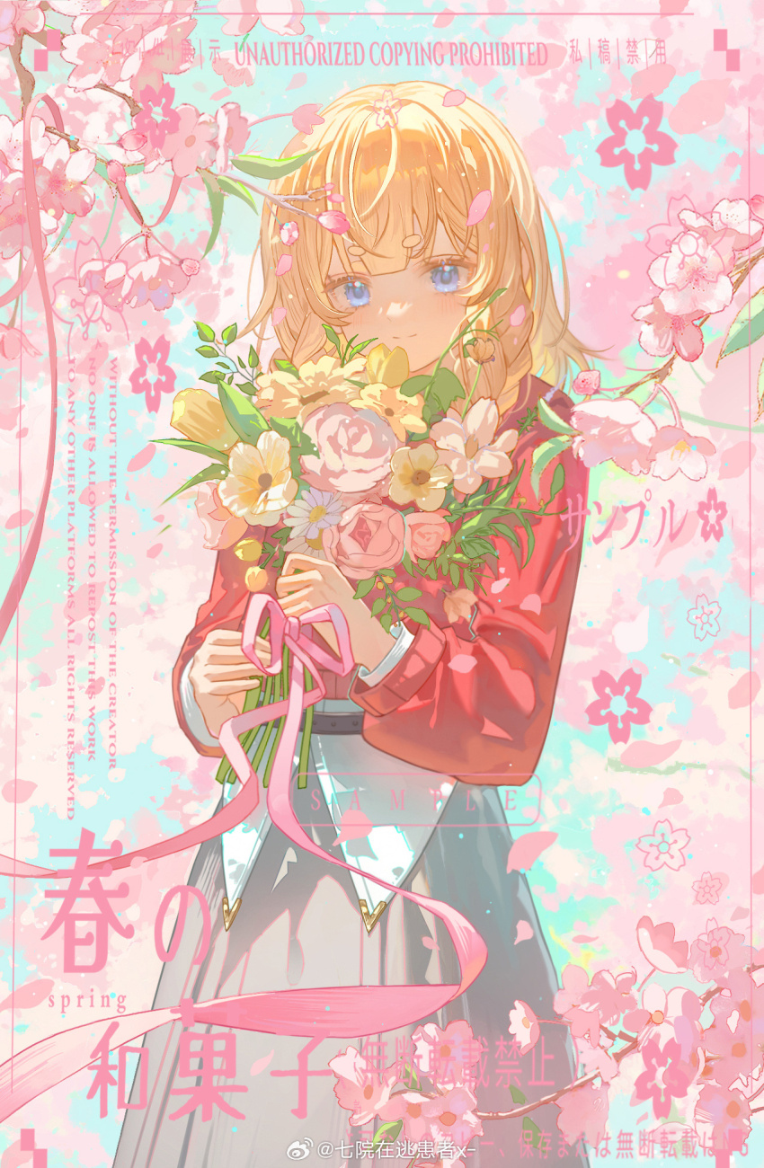 1girl belt blonde_hair blue_eyes blue_sky bouquet braid branch brown_belt check_copyright cherry_blossoms chinese_commentary closed_mouth colored_eyelashes commentary_request copyright_request cowboy_shot daisy day flower grey_skirt highres holding holding_bouquet ichisaku jacket layered_sleeves light_blush light_particles light_smile long_hair long_skirt long_sleeves looking_at_viewer original outdoors petals pink_flower pink_ribbon pink_rose pleated_skirt red_jacket ribbon rose sample_watermark shirt skirt sky solo tulip twin_braids watermark weibo_watermark white_flower white_shirt yellow_flower