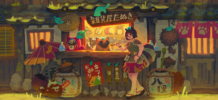 1girl animal_ears brown_eyes brown_hair commentary_request futatsuiwa_mamizou game_cg glasses kiseru leaf leaf_on_head official_art paw_print raccoon_ears raccoon_girl raccoon_tail shop smile smoking_pipe solo tail tanuki third-party_source tile_roof touhou touhou_gensou_eclipse translation_request umbrella usagino_suzu window