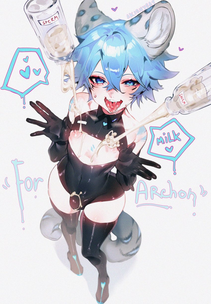 1boy akishycat animal_ears archon_eclipse bad_id bad_twitter_id bare_shoulders black_gloves black_thighhighs blue_eyes blue_hair boots bottle bulge covered_navel cum cum_on_body cum_on_male cum_on_pectorals gloves hair_between_eyes heart highres indie_virtual_youtuber leopard_boy leopard_ears leopard_tail male_focus nipples open_mouth pectorals second-party_source skindentation solo spoken_heart tail thigh_boots thighhighs tongue tongue_out trap virtual_youtuber