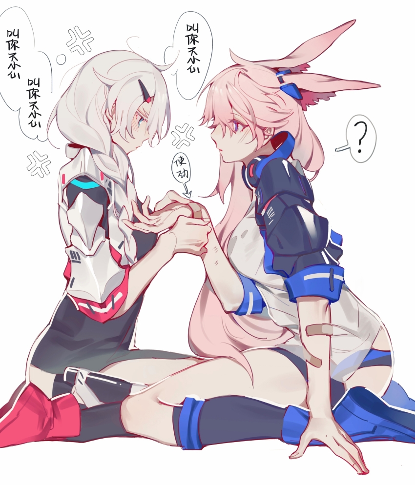 2girls ? anger_vein animal_ears bandaid blue_eyes blunt_bangs braid chinese_commentary closed_mouth confused couple from_side hair_over_shoulder hand_up headphones highres holding_another&#039;s_wrist honkai_(series) honkai_impact_3rd kallen_kaslana kallen_kaslana_(ritual_imayoh) looking_down multiple_girls pink_hair purple_eyes rabbit_ears shuiyaoximushi simple_background single_braid sitting speech_bubble spoken_anger_vein thighs translation_request wariza white_background white_hair yae_sakura yae_sakura_(goushinnso_memento) yuri