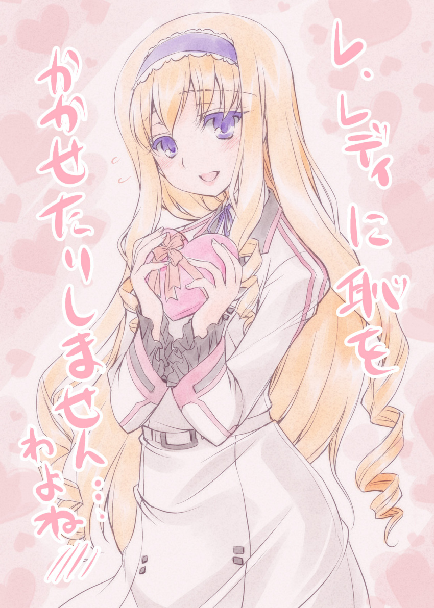 10s 1girl blonde_hair blush cecilia_alcott female_focus fujieda_miyabi highres infinite_stratos long_hair purple_eyes smile solo translation_request