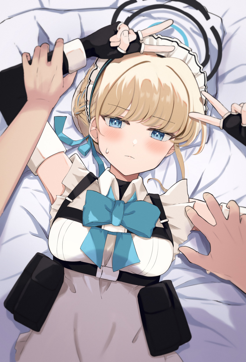 1girl absurdres apron arms_up bed_sheet black_gloves black_halo blonde_hair blue_archive blue_eyes blue_ribbon blush breasts closed_mouth commentary_request double_v fingerless_gloves gloves half_up_braid halo highres holding_another&#039;s_arm kumoi_sora looking_at_viewer lying maid_headdress multicolored_hair on_back pillow pov ribbon small_breasts solo_focus streaked_hair sweatdrop toki_(blue_archive) v white_apron