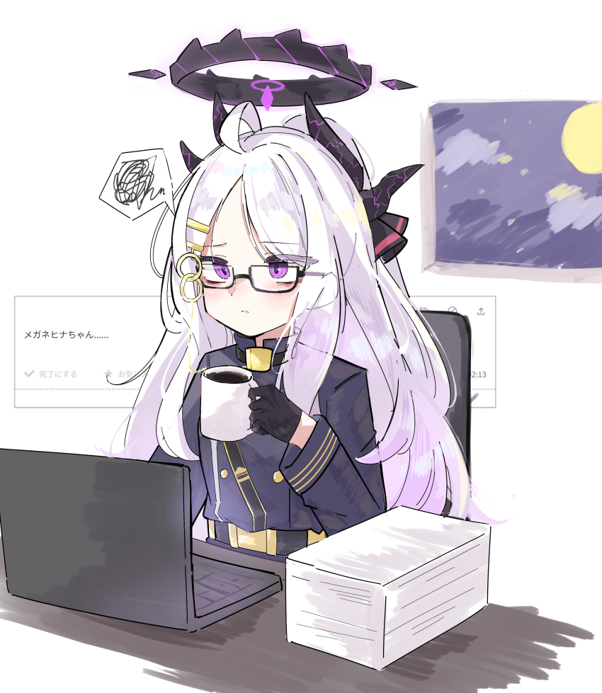 1girl absurdres ahoge annoyed bespectacled blue_archive closed_mouth coffee computer cup glasses gloves grey_hair hair_between_eyes hair_ornament hairclip halo highres hina_(blue_archive) holding holding_cup horns laptop long_hair military_uniform moon night paper_stack ponzu_purin purple_eyes sitting solo table translation_request white_background