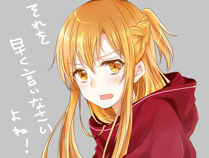 1girl aminyao asuna_(sao) blonde_hair blush braid crown_braid grey_background hair_between_eyes hood hood_down hoodie looking_at_viewer open_mouth red_hoodie sketch solo sword_art_online upper_body yellow_eyes