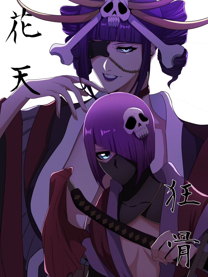 2girls bleach drill_hair eyepatch green_eyes katen_kyoukotsu multiple_girls purple_hair twin_drills