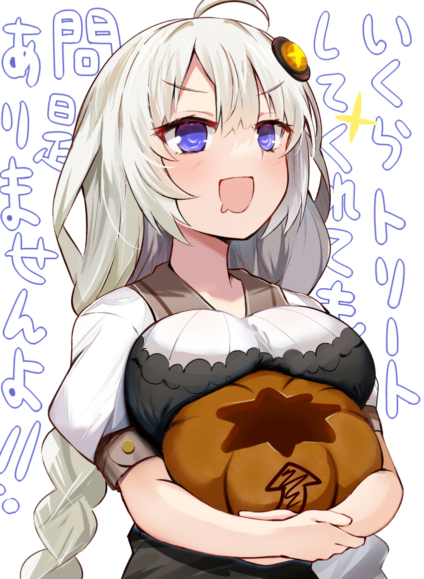 1girl ahoge black_dress blue_eyes blush braid breasts dress drooling efe grey_hair hair_ornament highres holding holding_pumpkin kizuna_akari large_breasts long_hair mouth_drool open_mouth puffy_short_sleeves puffy_sleeves pumpkin shirt short_sleeves simple_background smile solo sparkle translation_request twin_braids upper_body v-shaped_eyebrows voiceroid white_background white_shirt