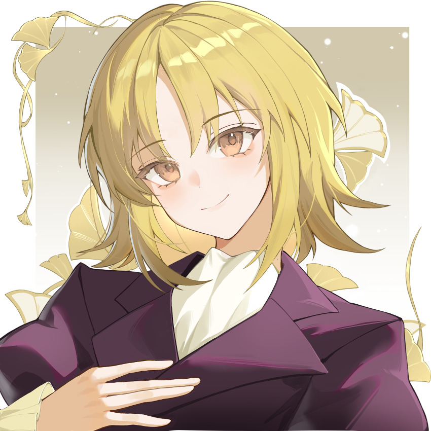 1girl absurdres artist_request ascot blonde_hair border brown_background cagalli_yula_athha chinese_commentary commentary_request commission ginkgo_leaf gundam gundam_seed gundam_seed_freedom hand_on_own_chest highres jacket leaf long_sleeves looking_at_viewer purple_jacket second-party_source short_hair smile solo upper_body white_ascot white_border yellow_eyes