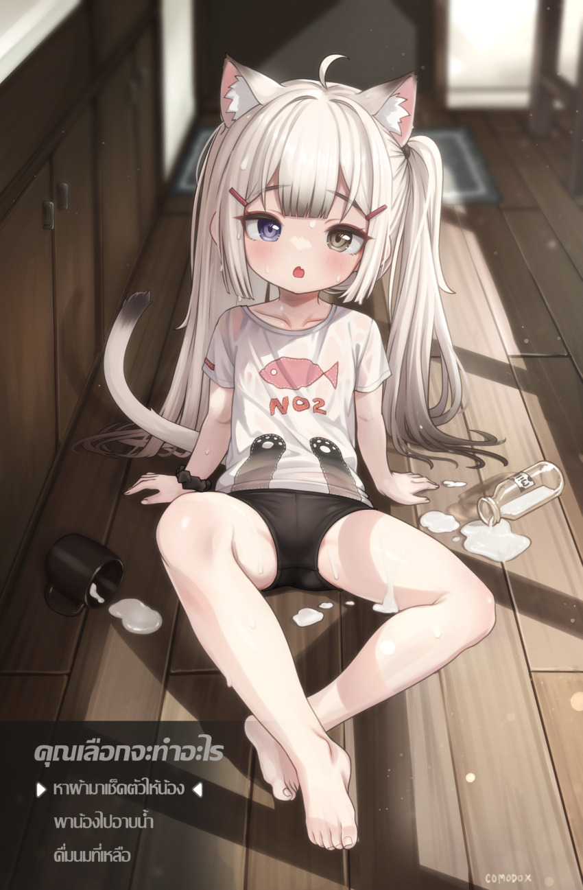 1girl ahoge animal_ear_fluff animal_ears arm_support barefoot black_shorts blush bottle cat_ears cat_girl cat_tail comodomodo cup fallen_down feet hair_ornament hairclip heterochromia highres indoors kitchen leaning_back legs legs_apart long_hair milk milk_bottle mug on_floor open_mouth original shirt short_shorts short_sleeves shorts sitting solo spilled_milk tail thighs toes two_side_up white_hair white_shirt wooden_floor