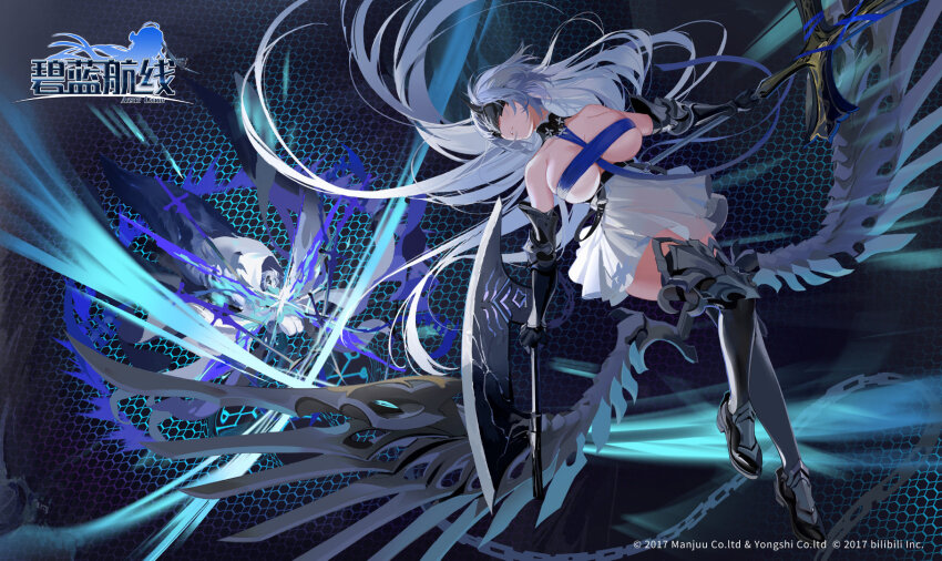 2girls alsace_(azur_lane) armored_boots azur_lane bare_shoulders black_boots black_gauntlets blue_hair boots breast_strap breasts death&#039;s_shadow_(azur_lane) dress fighting game_cg hair_spread_out highres holding holding_weapon large_breasts logo long_hair masked multiple_girls official_art short_dress siren_(azur_lane) solo weapon white_dress