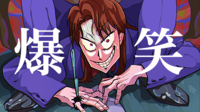 1boy bakushou_(song) black_blood black_footwear bleeding blood brown_hair commentary_request flexible formal full_body gloom_(expression) grin highres ichijou_seiya jacket kaiji knife knifed long_hair long_sleeves looking_at_viewer male_focus pants purple_jacket purple_pants red_eyes red_shirt satou_(ultrmngrtsrt) scorpion_pose shirt shoes smile solo stab suit translation_request