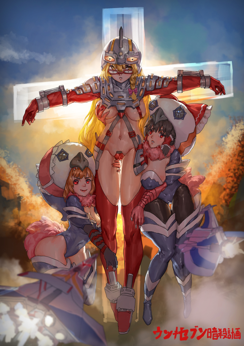 3girls absurdres alice_margatroid areola_slip armored_boots black_gloves black_pantyhose blonde_hair blue_footwear blue_leotard boots bow braid breasts cameltoe cleavage closed_mouth commentary_request cookie_(touhou) covered_erect_nipples cross d_tomoki elbow_gloves full_body glasses gloves grabbing_another&#039;s_breast groping hair_bow hakurei_reimu helmet highres hinase_(cookie) kirisame_marisa large_breasts leotard long_hair looking_at_viewer maebari multiple_girls navel open_mouth pantyhose pink_bow red-framed_eyewear red_bow red_eyes red_gloves reu_(cookie) side_braid sidelocks single_braid smile thigh_boots touhou ultra_series ultraseven_(series) uzuki_(cookie)